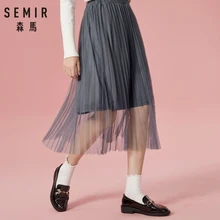 SEMIR Женская двухслойная плиссированная фатиновая юбка женская мягкая фатиновая юбка длиной до середины икры с эластичной резинкой на весну-осень