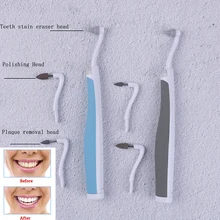 1 Набор, стоматологический очиститель для полировки, светодиодный инструмент, звуковое средство для полировки для зубов, пятновыводитель для зубов, полировщик, зубной камень, набор для удаления налета белого и синего цвета
