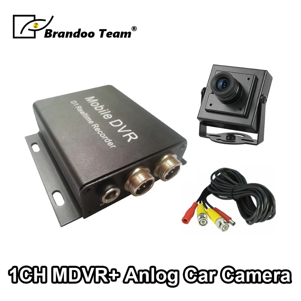 

1CH MDVR Kit With 1pcs Analog Square Camera 1CH Mobile DVR Inside Camera Kit for Taxi used