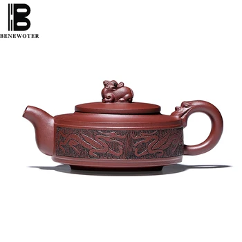 

230ml Yixing Famous Handmade Zi Sha Pot Authentic Purple Mud Pot Relief Dragon Teapot Collection Kung Fu Tea Set Purple Clay Pot