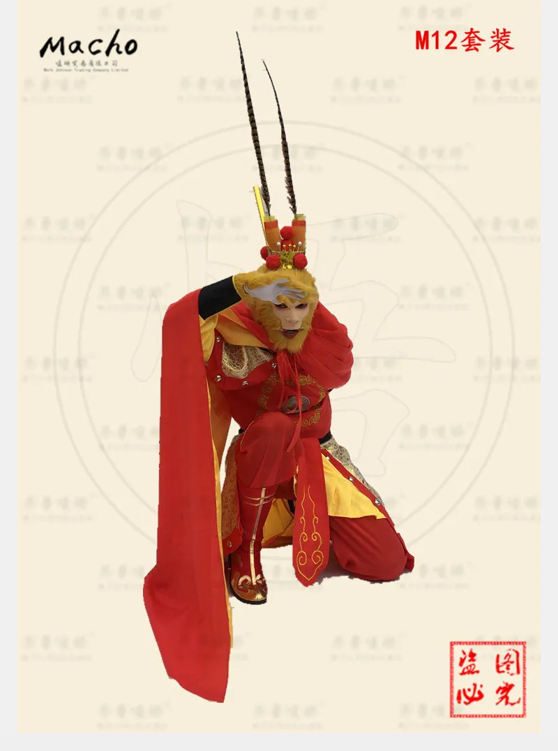 Sun Wukong костюмы Китайская традиционная история ролевые игры путешествие на Уэст Король обезьян косплей костюм