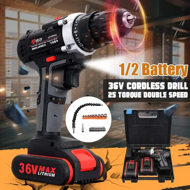 

36V Cordless Drill Double Speed Adjustment LED Lighting 2 battery 25-speed 0-350r/1150r/min