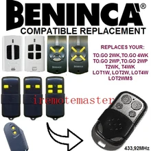 Дубликатор для копирования BENINCA TO. GO 4WK, TO. GO 2WP, TO. GO 4WP, T2WK, T4WK, LOT1W, LOT2W, LOT4W, LOT2WMS пульт дистанционного управления