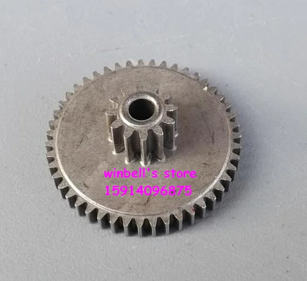 

Metal gear 12teeth 0.6modulus +47teeth 0.5modulus 3mm shaft hole duplex gear for reduction motor~