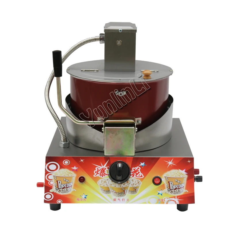 

Commercial Popcorn Maker Gas Electric Stirring Popcorn Machine Automatic Puffed Rice Making Machine jh0089