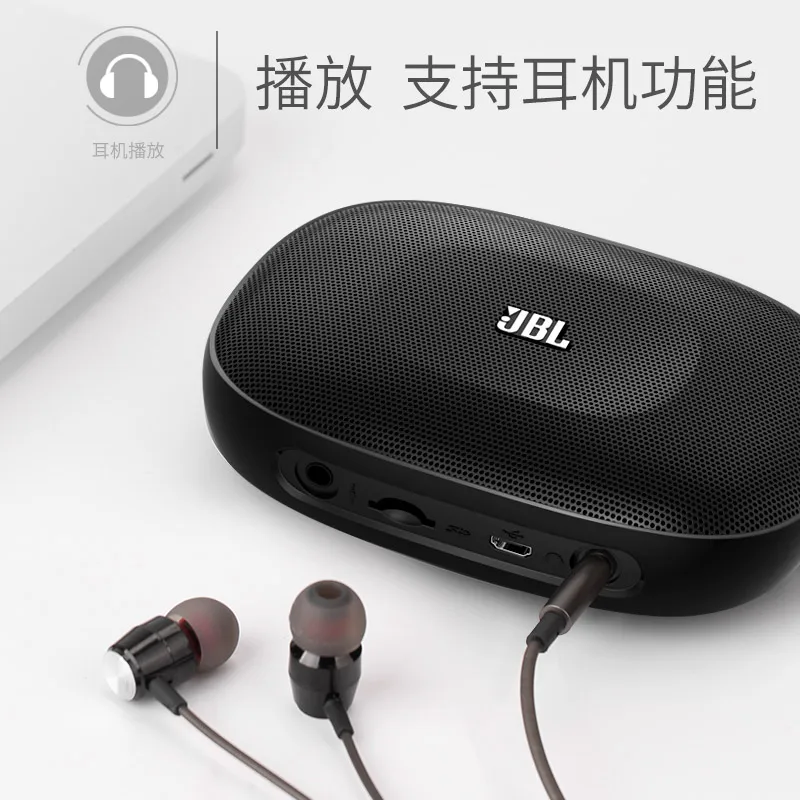 Оригинальная JBL sd-12 портативная многофункциональная bluetooth-колонка беспроводная наружная вставная карта аудио поддержка fm-радио TF карта