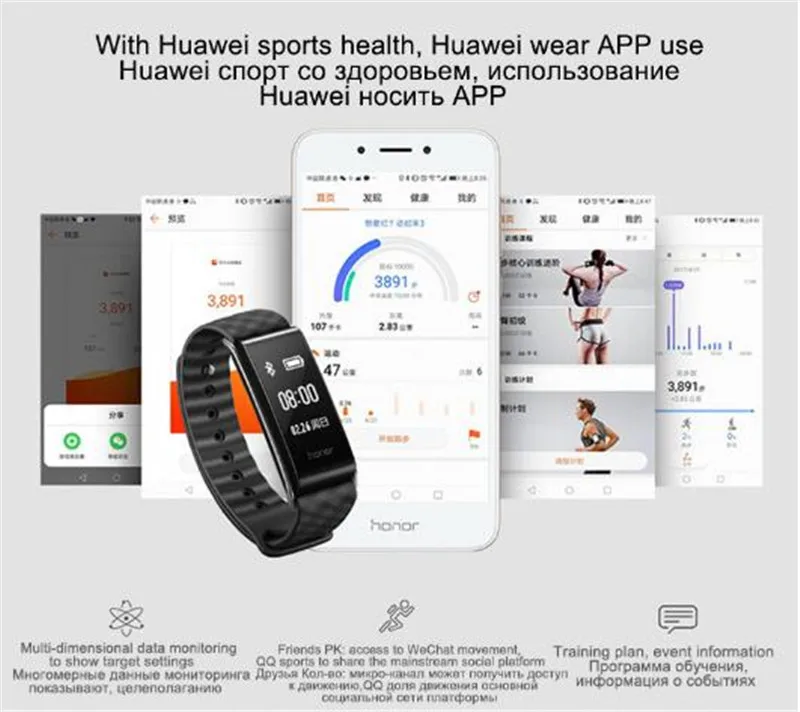 QQ20171023205744