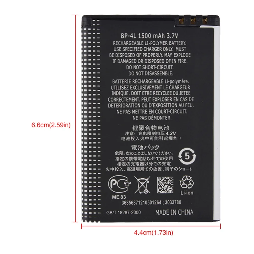 GOLDFOX 2 шт. для Nokia E61i E63 E90 E95 E71 6650F N97 N810 E72 E52 BP4L Батарея 1500 мА/ч, BP-4L мобильного телефона Батарея с Зарядное устройство