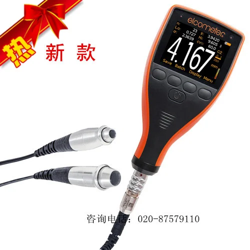 

New elcoeter500 ultrasonic coating thickness gauge to measure the thickness of concrete plastic paint