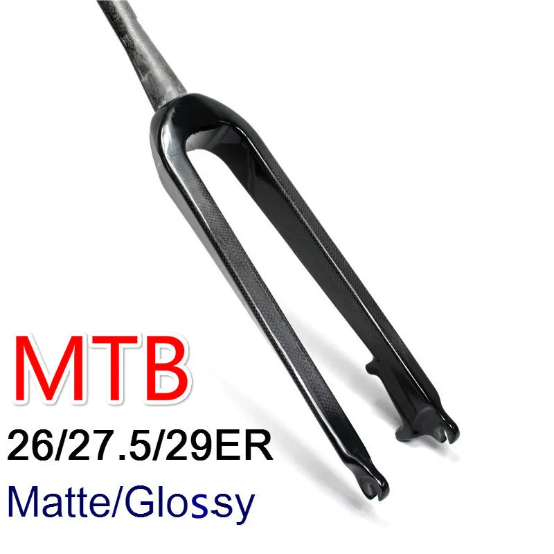 carbon fiber mtb fork