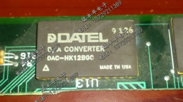 

DAC-HK12BGC   DAC-HK12BMC   DAC-HK12BMM   DAC-HK12BMR