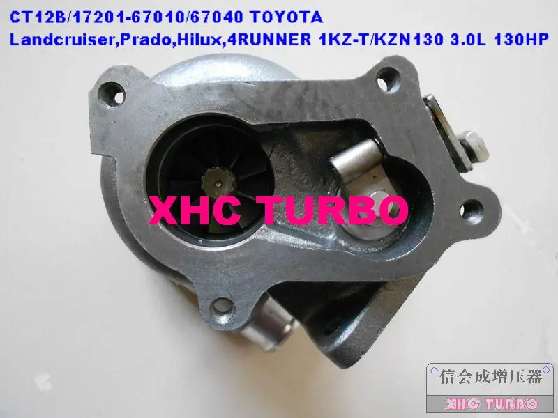 CT12B-67010-4-XHC
