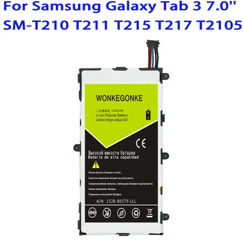Аккумулятор WONKEGONKE T4000E для планшета Samsung Galaxy Tab 3 7 0 T210 T211 T215 T217A T2105 T210R P3200 P3210
