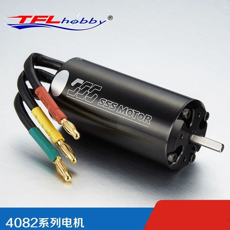 

SSS 4082 KV2000 Brushless Inner Rotor Motor w/o water cooling for RC Boat