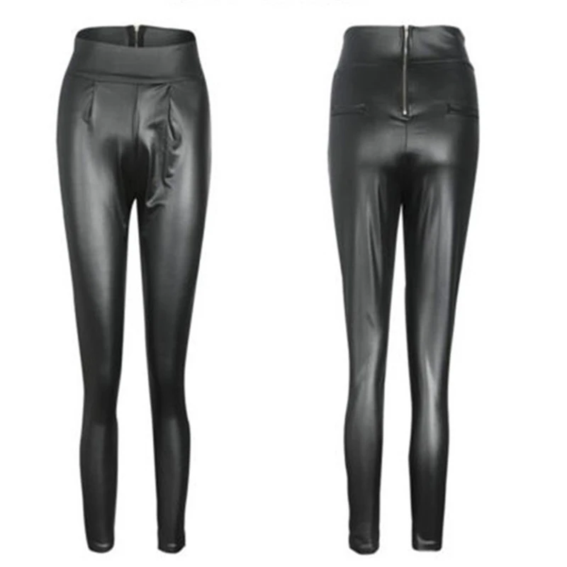 leather leggings zipper
