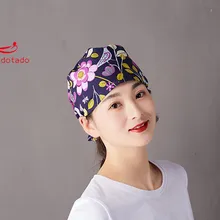 Унисекс напечатанные хирургические шапки шапка медсестры анестезиологи шапки