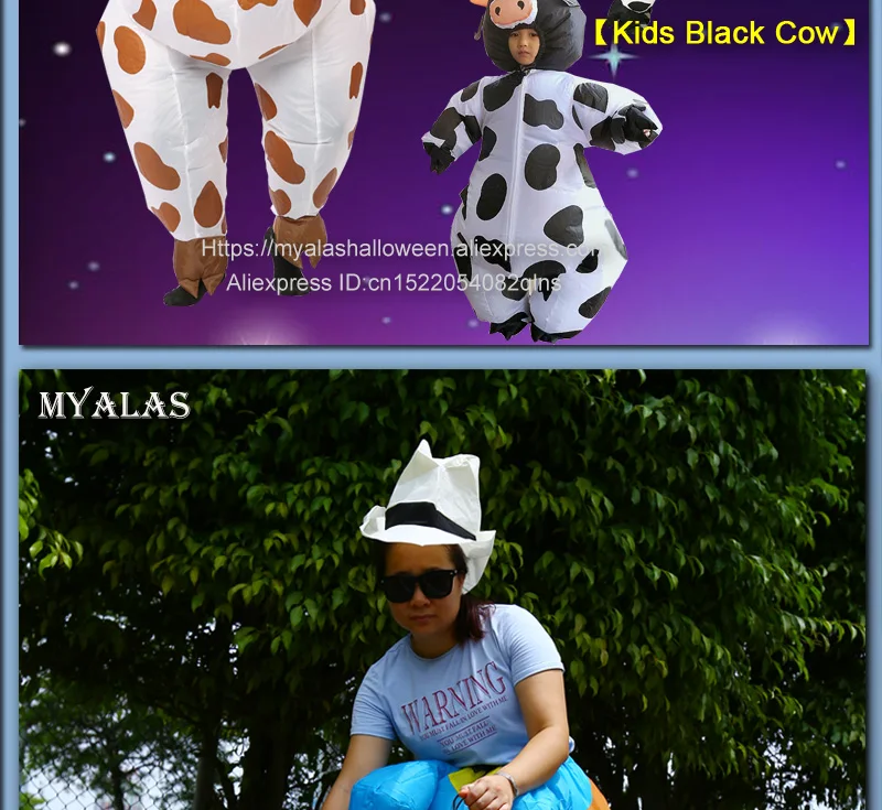 Надувной костюм молочной коровы коричневого цвета для крупного рогатого скота на Хэллоуин ковбой бык веселое платье в виде животного Аниме Косплей Костюм для взрослых женщин и мужчин