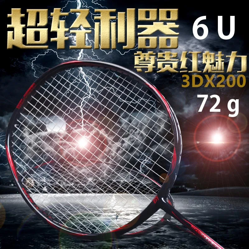 

1 pc 35LBS Badminton Racket 100% carbon badminton racquet black badminton racket 6U 5U