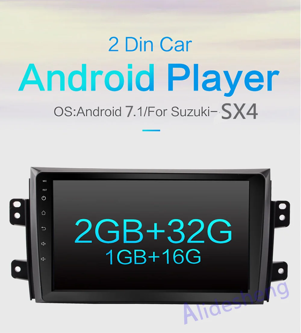 Clearance Android 7.1 Car DVD Multimedia player 2G+32G for Suzuki SX4 2006 2007 2008 2009 2010 2011 2012 2013 WIFI Stereo car radio RDS 0