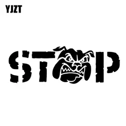 YJZT 15 см * 5 см Stop Evil Dog Bulldog декор художественные наклейки виниловая Автомобильная наклейка черный/серебристый C10-00388