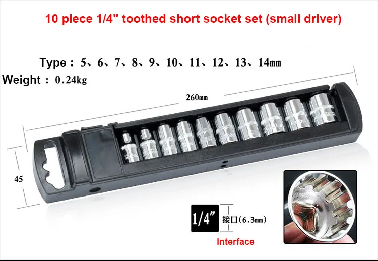 1/" 1/2" 3/" Трещоточный ключ, Набор торцевых головок CR-V Torx Star Bit, Комбинированный привод, гайки, набор для ремонта автомобиля, ручные инструменты