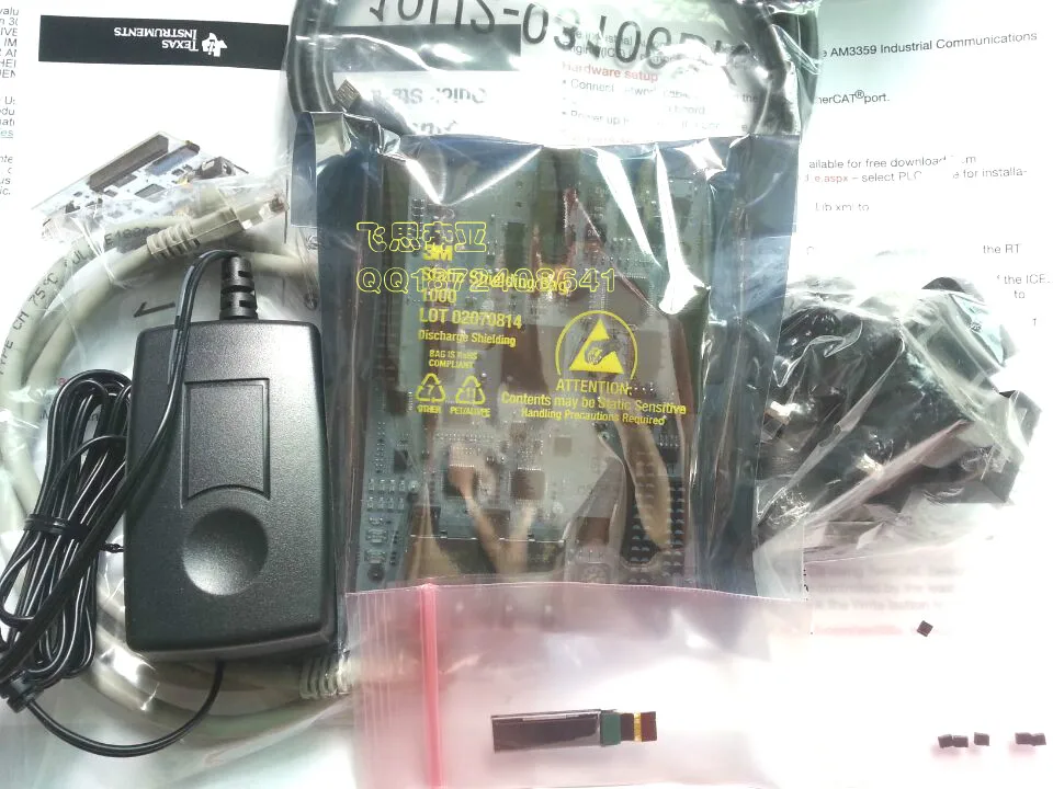 Ommunications Engine Development Board TMDSICE3359 AM3359