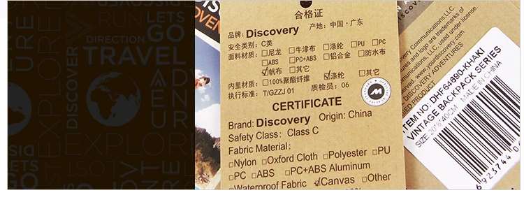 DHF64690750_10