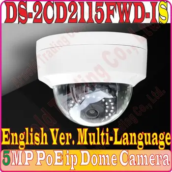 

Original Eng-Version Multi-Language DS-2CD2155FWD-IS replace DS-2CD2155F-IS 5MP 5.0MP ip IR PoE Network Dome Camera 120dB WDR, =