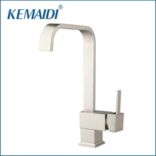 Kemaidi Мода Делюкс Кухня кран смесителя на бортике смеситель для кухни никель Матовый Латунь Материал кухня краны и смесители