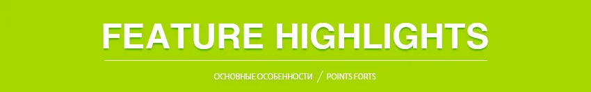 faeture-highlight