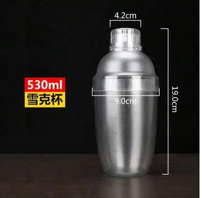 QQ截图20190711195404
