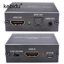 Kebidu Mini Splitter with Optical TOSLINK SPDIF+3.5mm Stereo Audio Extractor Converter Audio Splitter HDMI-compatible Splitter