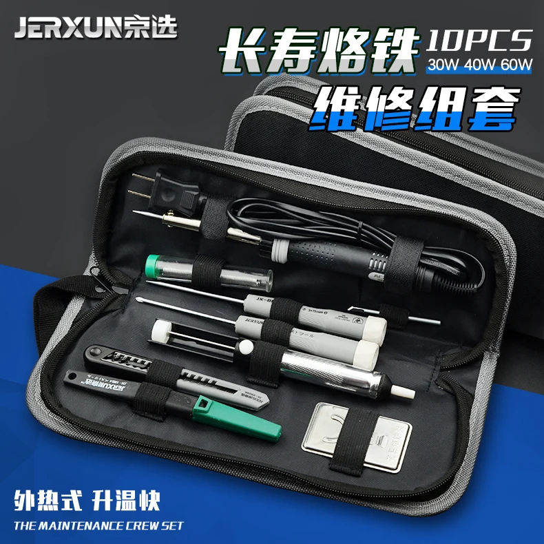

JERXUN Constant Temperature Electric Soldering Iron Suit Multifunction Household 60w High-Power Electronic Welding Tools