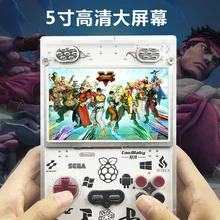 DHL портативная игровая консоль с Raspberry Pi компьютерный модуль 3 Lite 5,0 дюймов HD ips экран игровой плеер Bulit в более 15000 игр