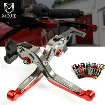 

For DUCATI HYPERMOTARD 939 SP 2016 Motorcycle Accessories CNC Aluminum Adjustable Folding Extendable Brake Clutch Levers Set