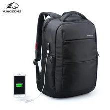 Kingsons Mochila Escolar antirrobo Función de Carga USB Externa Dayback Mujeres de la Muchacha del Muchacho Bolsa de Viaje de 15.6 pulgadas