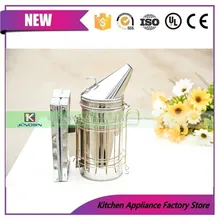 Высококачественная коптильня из кориума от производителя