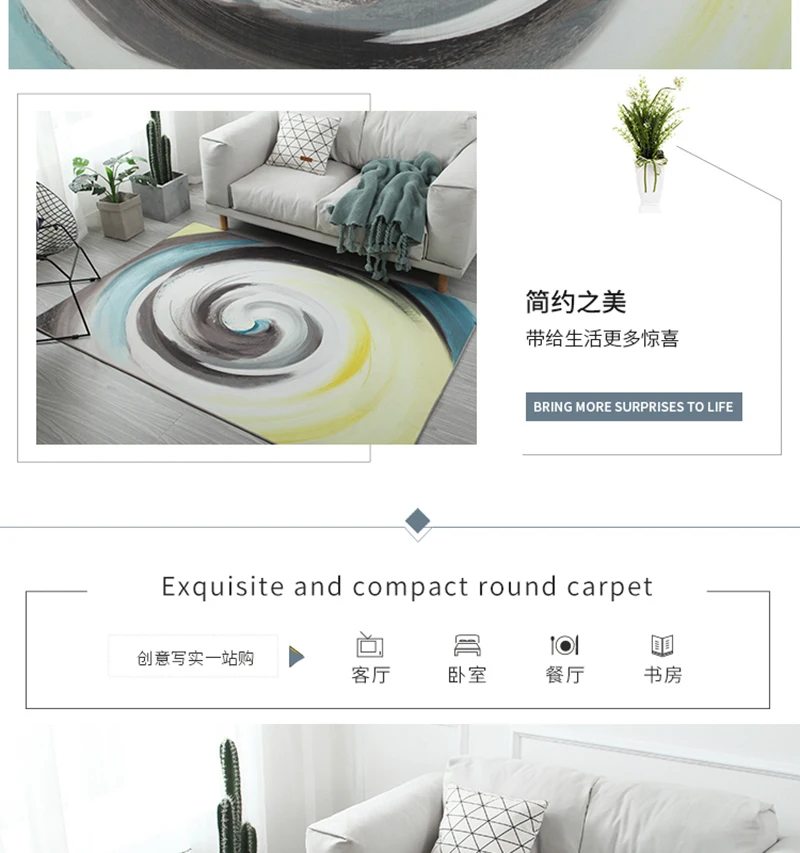 7 carpet livingroom