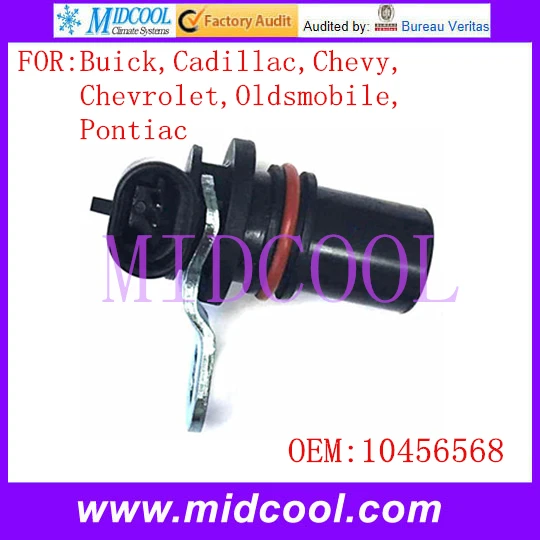 

New Vehicle Speed Sensor 10456568 use OE No. 10456568 for Buick Cadillac Chevy Chevrolet Oldsmobile Pontiac