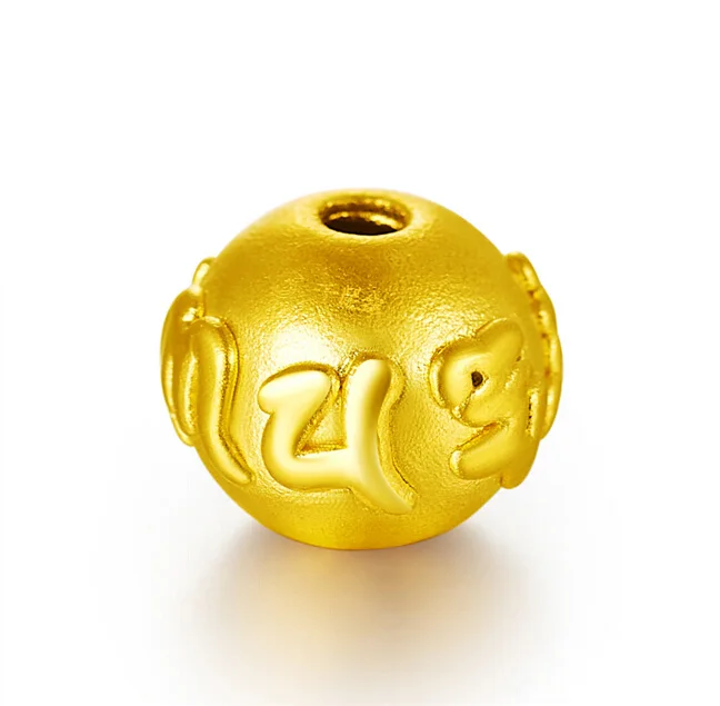 

New Year 3D Pure 999 24K Yellow gold Pendant Round Ball Pendant