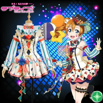 

Love Live Honoka Kousaka Fancy Dress Stage Cosplay Costume Custom Made Woman Dress Skirt Halloween Clothing Outfit For Adult
