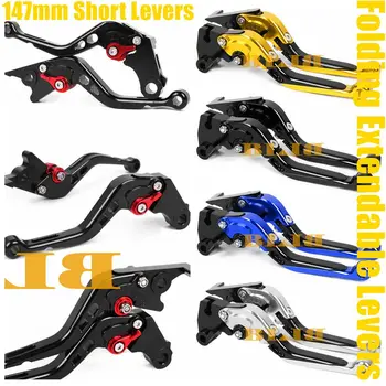 

For Yamaha AEROX 50 100 AEROX50 AEROX100 All Years CNC Folding Extendable / 147 Short Clutch Brake Levers 8 Colors
