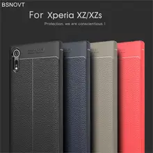 For Sony Xperia XZ Case Soft TPU Leather Style Anti-knock Phone Case For Sony Xperia XZS Cover For Sony Xperia XZ F8332 G8232b цена For Sony Xperia XZ Case Soft TPU Leather Style Anti-knock Phone Case For Sony Xperia XZS Cover For Sony Xperia XZ F8332 G8232b цены онлайн