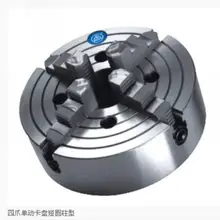 K72-350 патрон