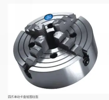 

K72-350 chuck