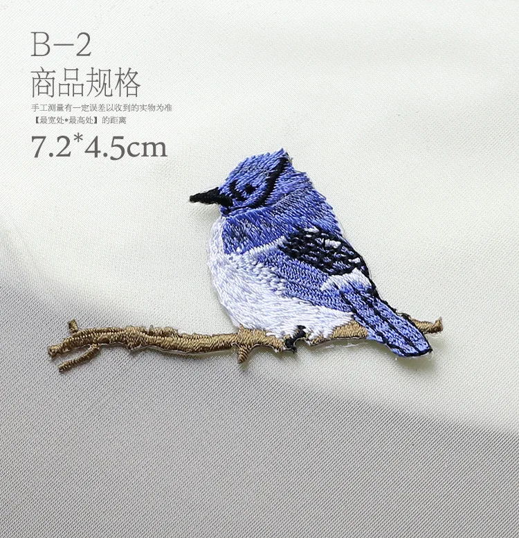 birds embroidery patches for clothes 5