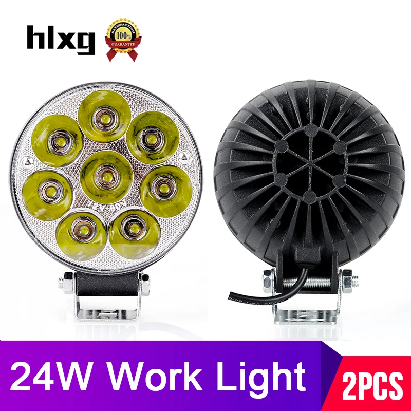 

hlxg 2pcs auto led bar car accessories high beams ip6 Work lamp fog lamp for focos automovil off road 4x4 atv 2400LM 24W 12V 24V