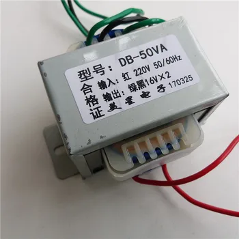 

Dual 9V/12V/13V/15V/16V/18V/24VAC Power Transformer 220V input 50VA EI66*44 Transformer
