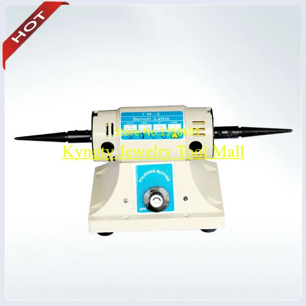 

110V FOREDOM BENCH MINI LATHE MOTOR WITH TAPERED SPINDLES