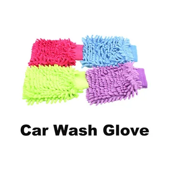 

Ultrafine Fiber Chenille Anthozoan Car Wash Gloves Brushes Microfiber Car Motorcycle Washer Car Care Cleaning Brushes Promotion